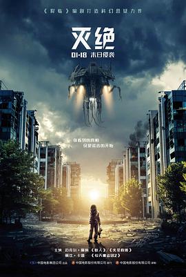 午夜账簿犯罪黑色电影高清在线